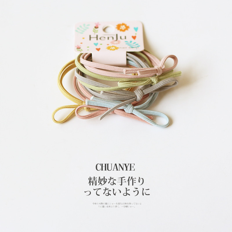 CHUANYE Hàn Quốc Đơn Giản Dây Buộc Tóc Cơ Bản Nơ Tóc Cô Gái Ngọt Ngào Tóc Dây Cao Su Tóc Mũ Đội Đầu 