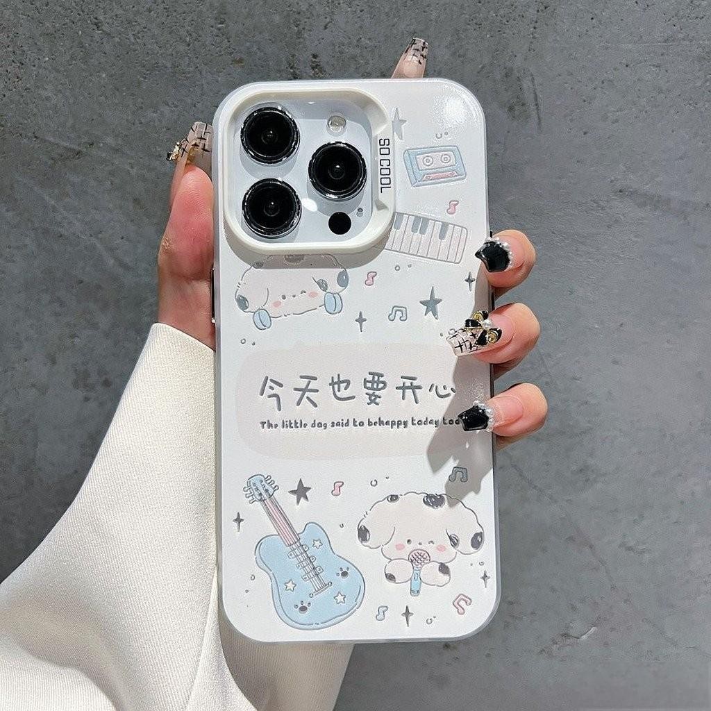 Ốp lưng điện thoại di động cho iPhone 15 iPhone 14 Plus Gitar Sederhana iPhone 13 PRO 12Pro 16 iPhon