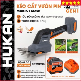 Máy cắt tỉa hàng rào HUKAN G1-GS400, Lưỡi cắt cỏ 16CM, Lưỡi cắt hàng rào 22CM, Chân pin phổ thông