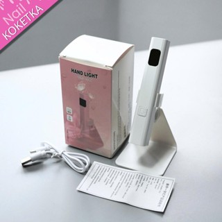  Đèn hơ gel 1 ngón tích điện HAND LIGH chính hãng đèn hơ nail mini  mẫu mới hơ nhanh khô 