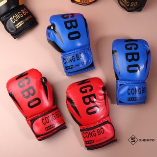 Găng Tay Tập Luyện Da PU Cho Trẻ Em, Thoáng Khí Dành Cho Tập Đấm Bốc và Karate Mới