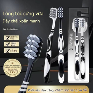 Bàn chải đánh răng làm sạch chuyên sâu - Lông cứng vừa cho người lớn, công nghệ lông xoắn ốc loại bỏ ố vàng & làm trắng răng, dùng tại nhà