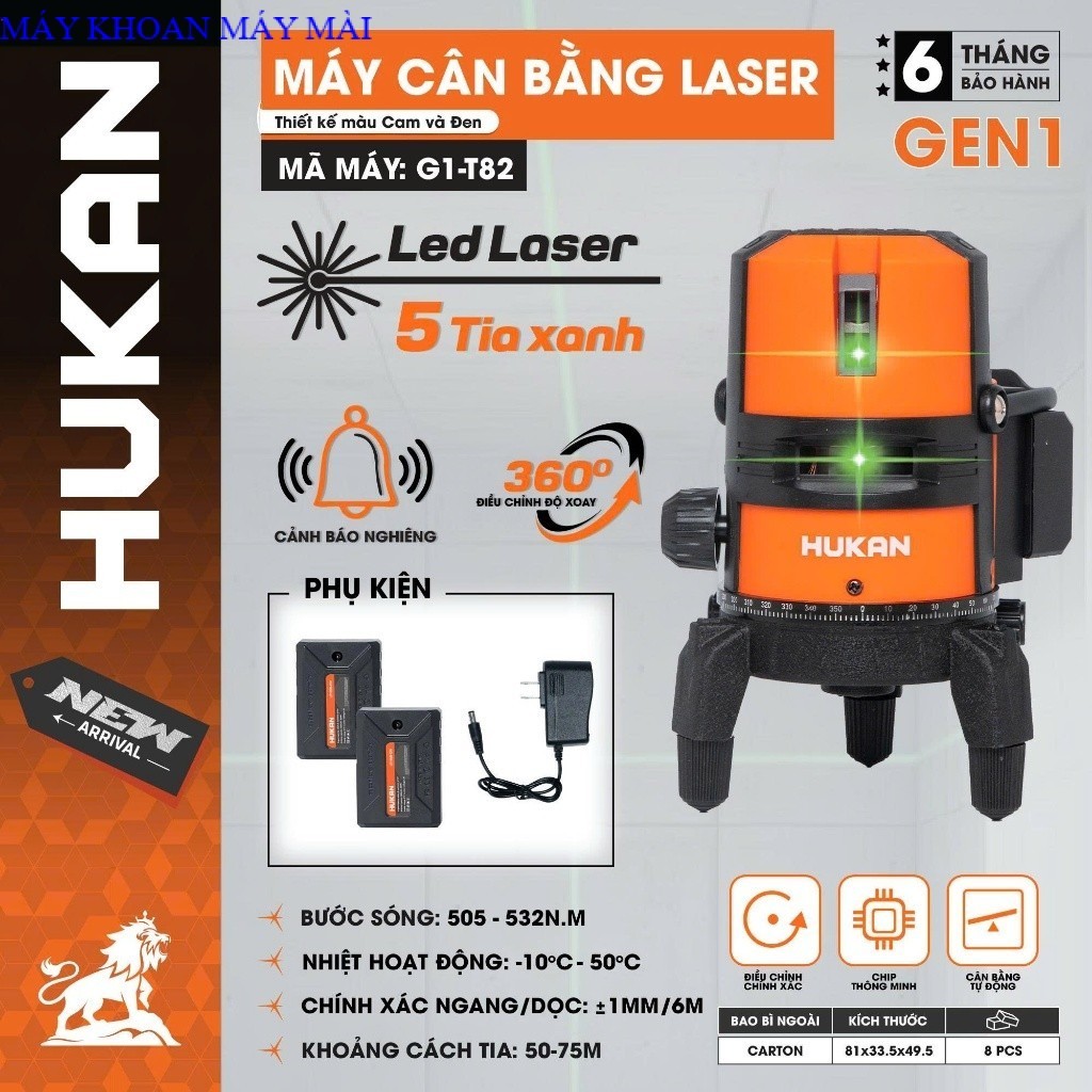 Máy cân bằng laser HUKAN G1-T81 Hoặc HUKAN G1-T82, 5 tia xanh bóng LED, MAYKHOANMAYMAI