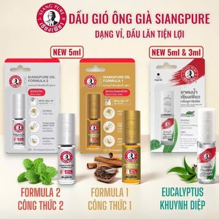 Dầu lăn Siang Pure Ball Tip (thái)
