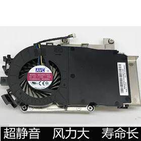Thích hợp cho quạt làm mát Lenovo Kaitian T6100Z M710Q M910Q BAZA0817R2U 01MN630