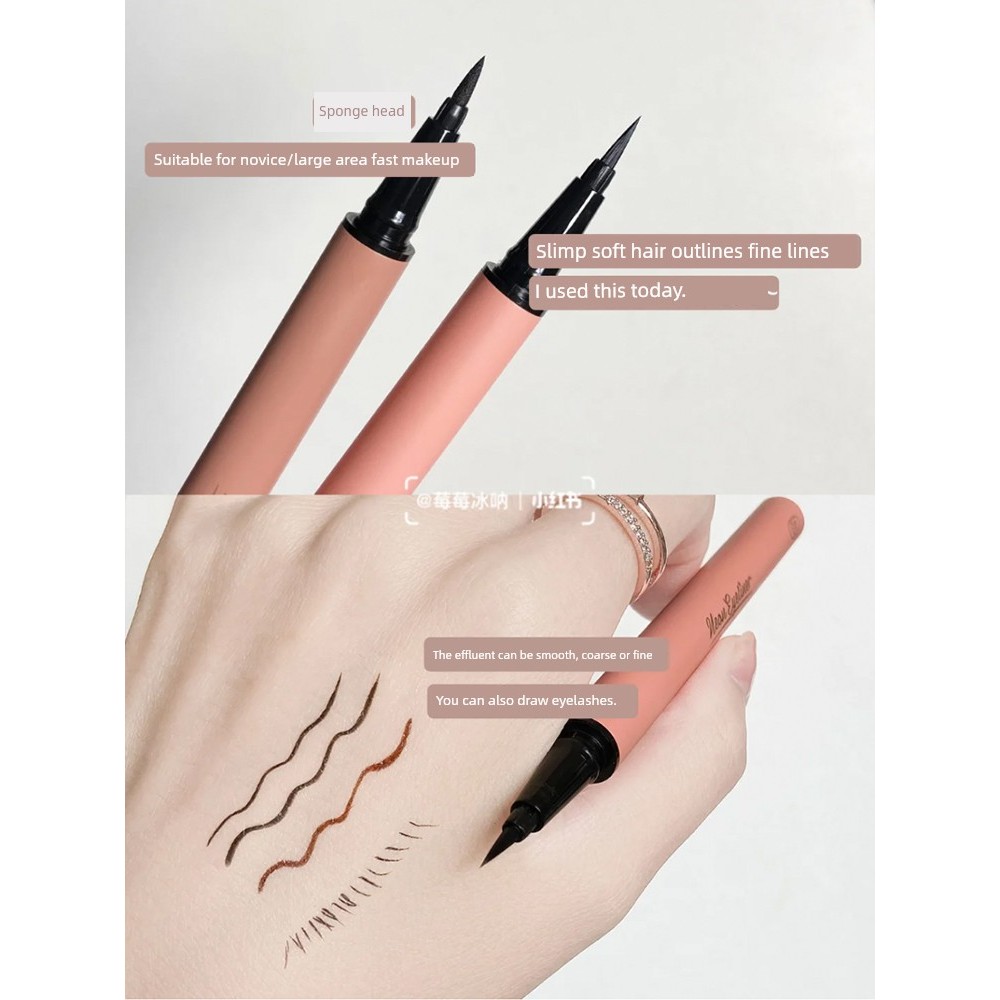 bút chì kẻ mắt eyeliner Bút kẻ mắt dạng lỏng màu nâu không nhòe chống mồ hôi Ukiss