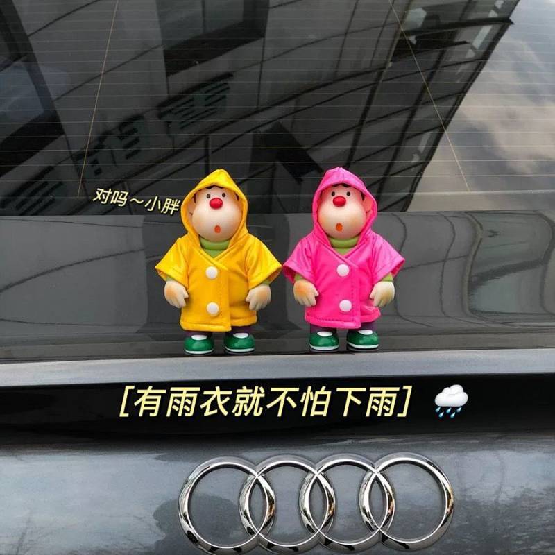 Rain Clothes Head Tilt Goda Takeshi Car Decoration Car Decoration Rain Clothes Head Tilt Goda Takesh