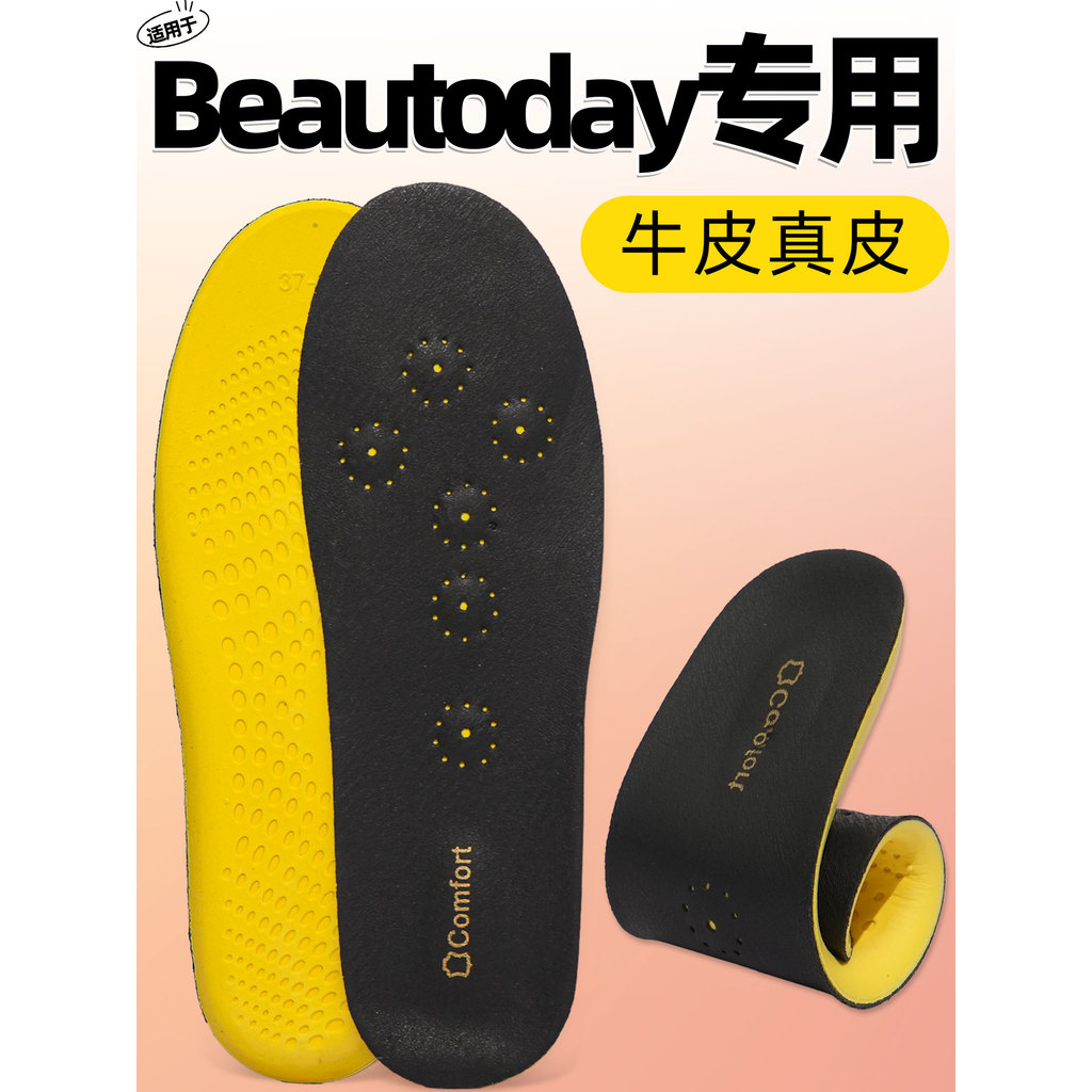 Thích hợp cho đế Beautoday Da bò lớp đầu tiên cao cấp Da thật nam Martin Boots RedWing875 Chân không