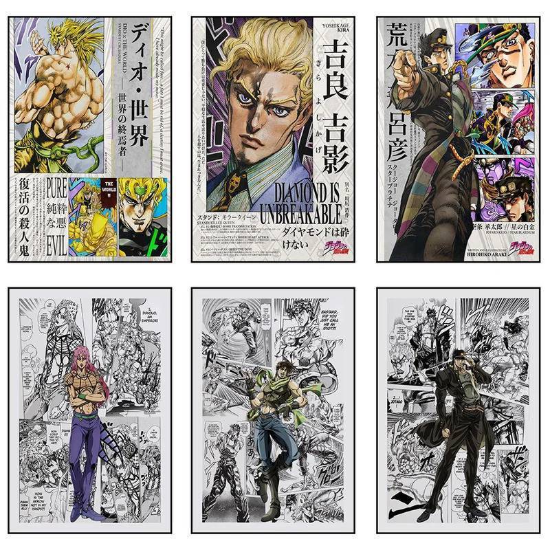 JoJo 's Bizarre Adventure Canvas Wall Art Set Anime Manga Collage Poster Dành Cho Người Hâm Mộ Trang