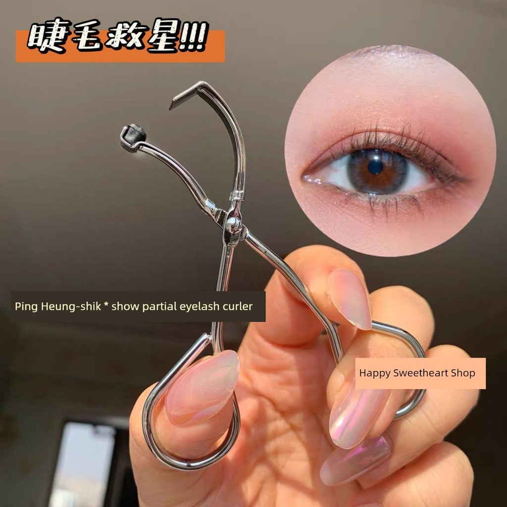 kẹp mi kẹp bấm mi Máy Uốn Mi Một Phần Lông Mi Ngắn Cứu Chúa Kim Loại Không Khung Uốn 360 Độ Không Gó