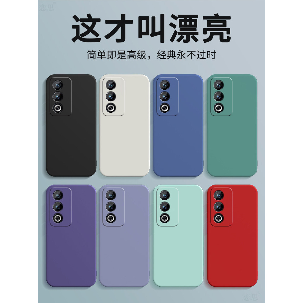 Thích hợp cho OPPOA3 Phiên bản sức sống Vỏ điện thoại PKD110 Vỏ bảo vệ A3 Phong cách mới Bảng 5G opp