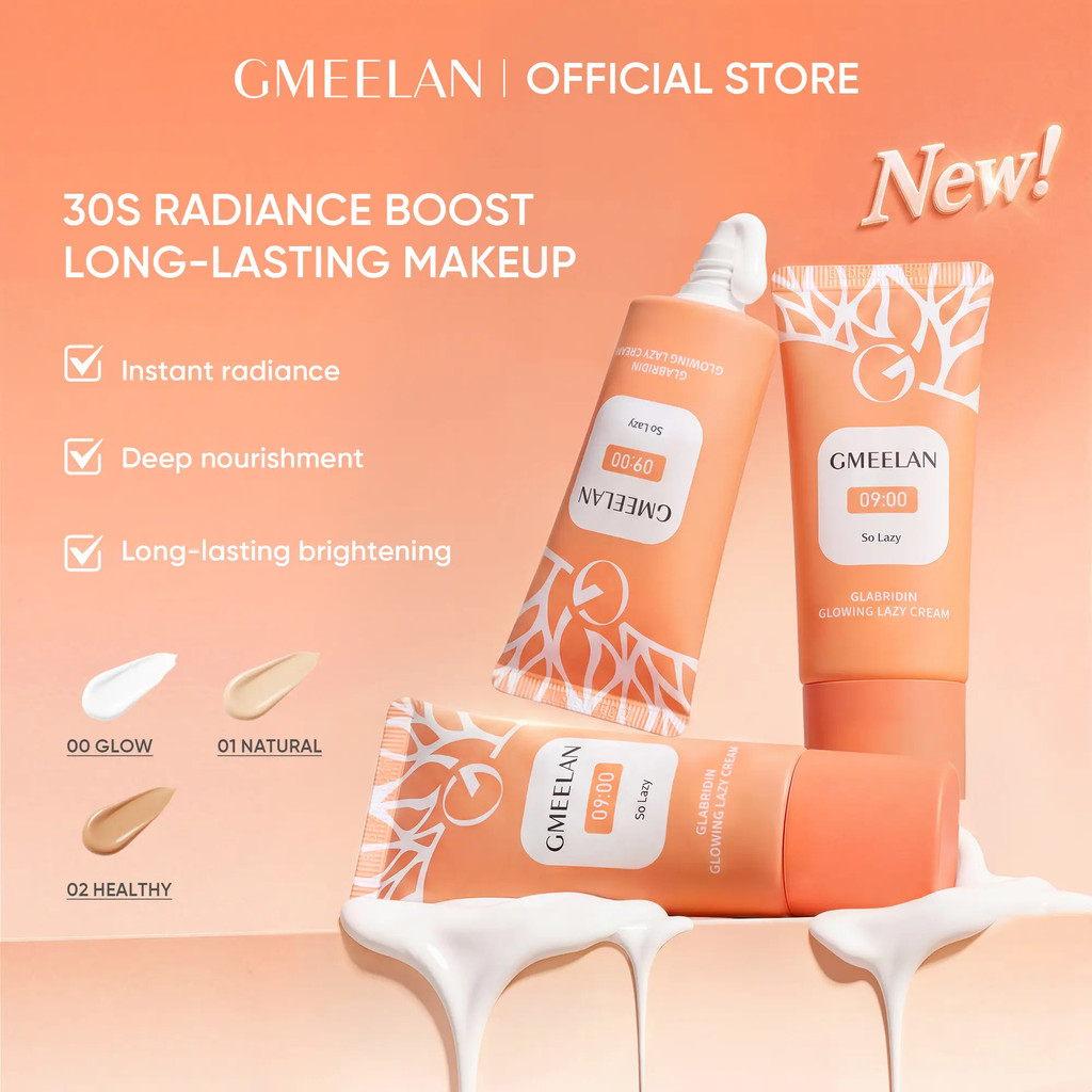 [Mới ra mắt] Kem lười phát sáng GMEELAN Glabridin / Kem lười làm trắng da hắc mai biển Ceramides Loạ