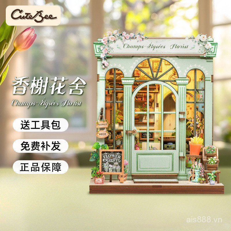 F9FY [Cash commodity and quick delivery]CuteBee Champs Floral House Green Living Bookstore Handmade 