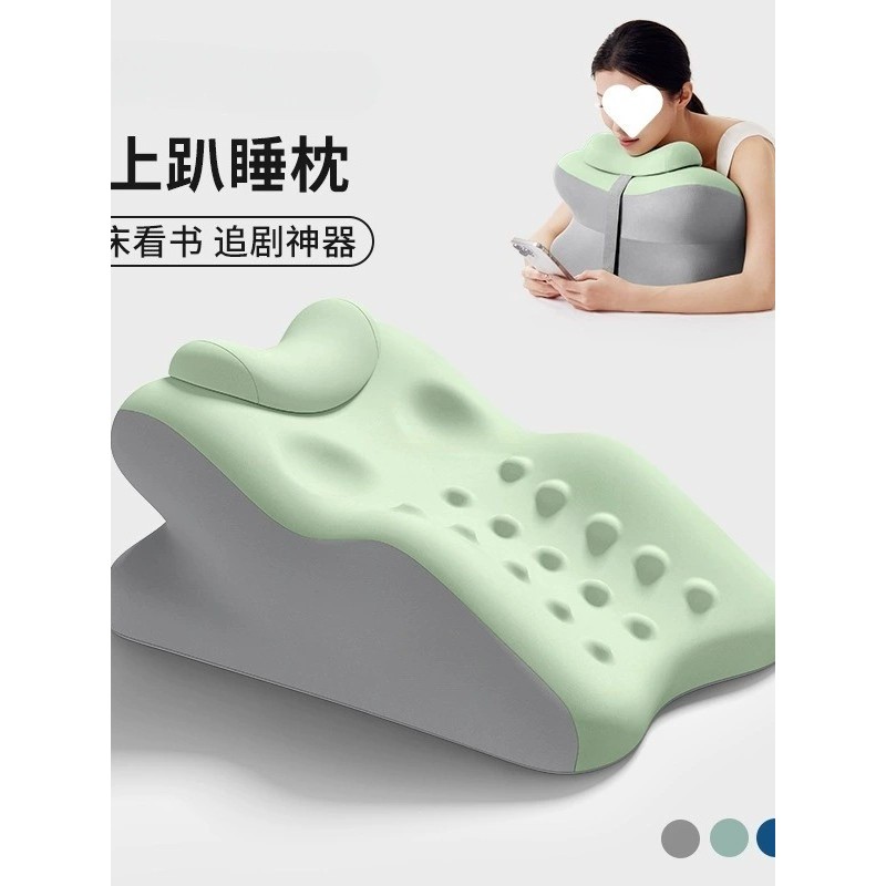 Nằm Ngủ Gối Làm Tình Yêu Giường Gối Đa Năng Giường Phòng Thảm Chồng Vợ Phòng Vui Vẻ Thảm Cặp Đôi Khá
