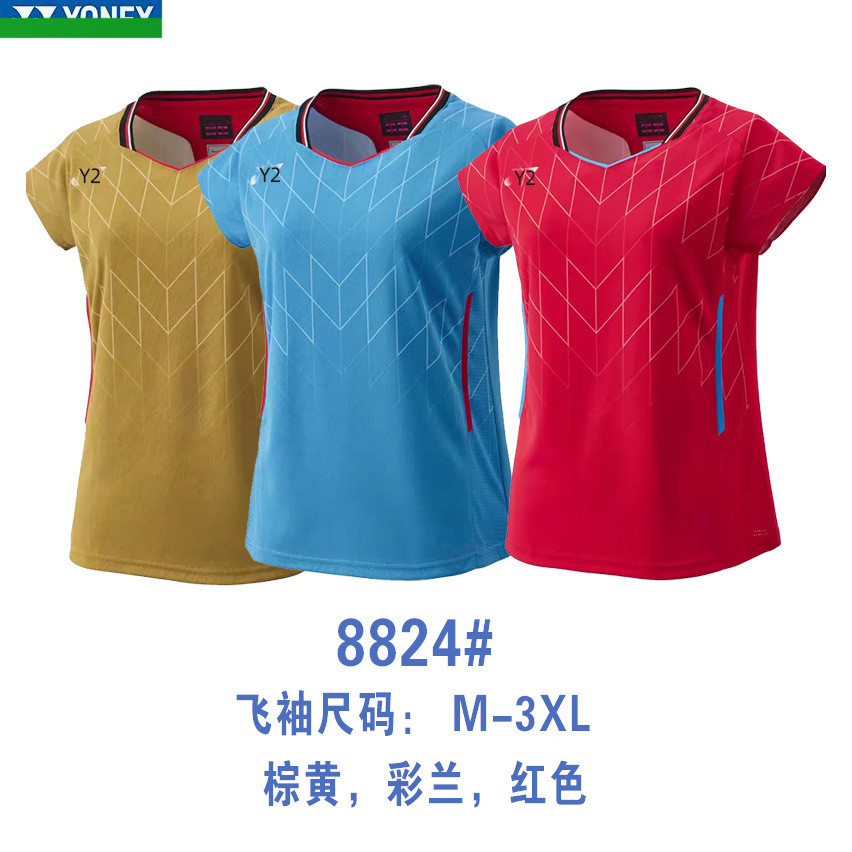 New JP Version Badminton Clothing Japan Competition Clothing Women's Flying Sleeve Quick-Drying Exer