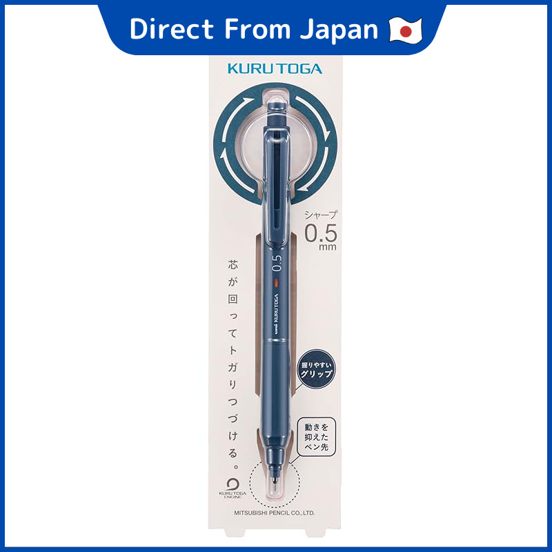 Mitsubishi Pencil Kurutoga KS 0.5mm Mechanical Pencil - Iron Blue
