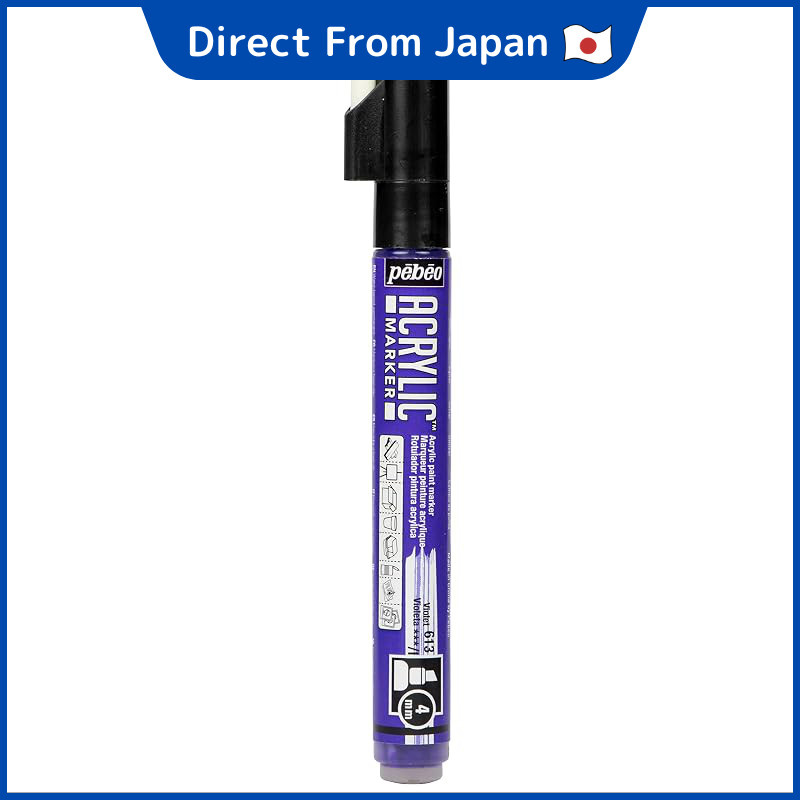 Pebeo Acrylic Paint Marker Deco Marker 4mm Chisel NO. 13 Violet