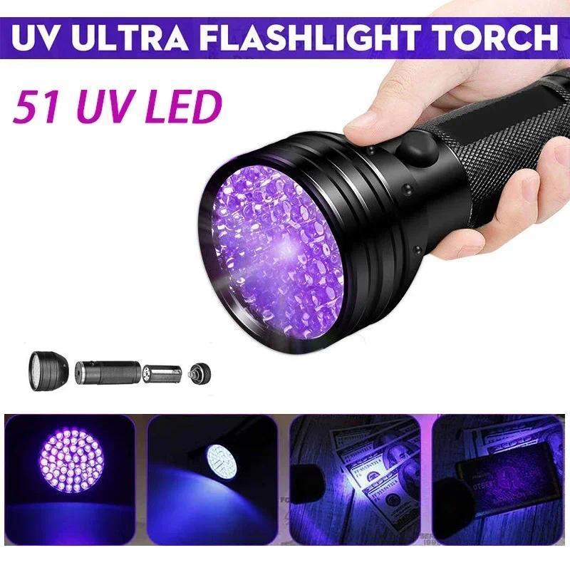 Đèn pin UV 395nm 51 đèn LED Đèn đen phát hiện ánh sáng đen cho chó Đèn pin cực tím nước tiểu 395nm c