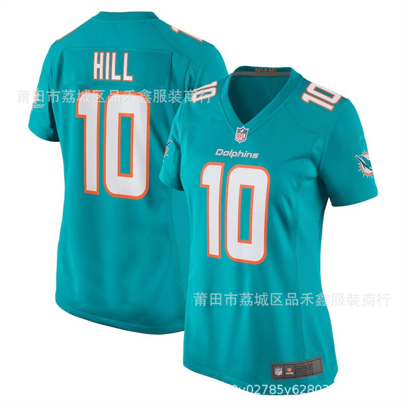 Giao hàng trong ngàyQuần Áo Trẻ Em Jersey Nữ Bán Buôn Miami Dolphins Rugby Jersey 1-10-17-Fans