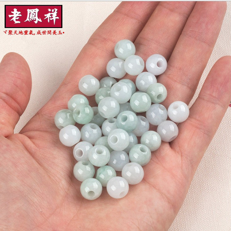 ((5 Cái) Hàng Hóa Tự Nhiên Jadeite Ice Waxy Loài Lỗ Lớn Hạt Tròn Rời Hạt Vòng Tay DIY Phụ Kiện