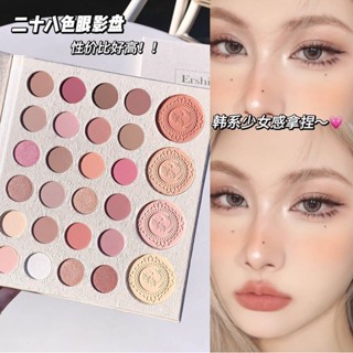  ErshiQI 28 Màu Vàng Tuổi Phấn Mắt Bảng Shimmer Highlighter Earth Tone Contour Blush Bảng Trang Điểm Tất Cả Trong Một 