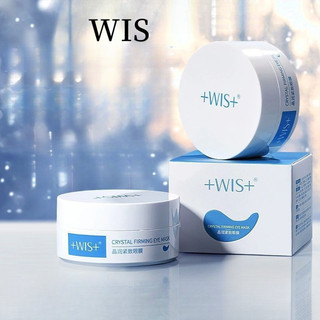 WIS Eye Mask Patch Crystal Firming Lightening Eye Bags Dark Circles Fine Lines Dưỡng ẩm dai dẳng Thoải mái ở lại và chăm sóc da Mặt nạ mắt Chăm sóc mắt