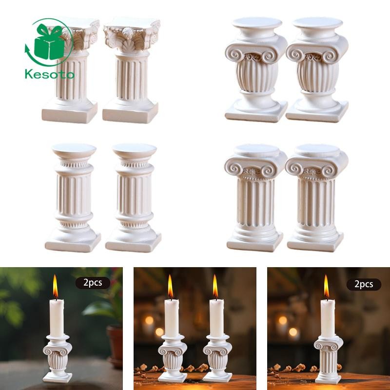 Kesoto 2x La Mã Trụ Cột Tượng La Mã Trung Tâm Quà Tặng Sáng Tạo Giá Đỡ Nến Cho Gia Đình Sinh Nhật Tr