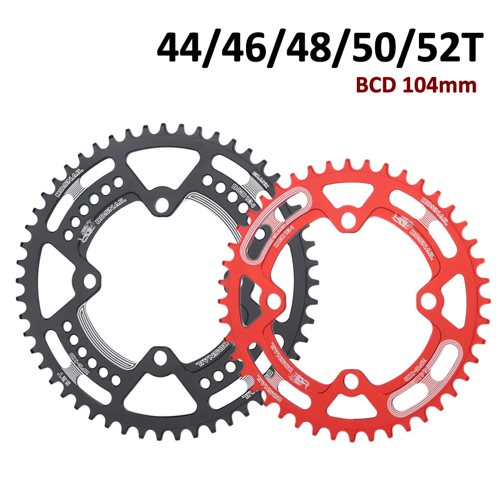 Đĩa bánh răng tích cực và âm từ 44 đến 52T cho bộ truyền động xe đạp địa hình (MTB)