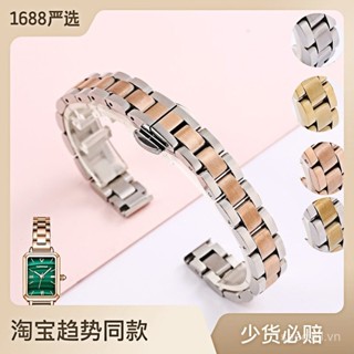 Dây đeo đồng hồ khóa bướm 3 lớp bằng thép không gỉ cho iWatch, Đồng hồ nhỏ màu xanh lá cây, Dây 10mm / 12mm / 14mm / 16mm / 18mm / 20mm / 22mm