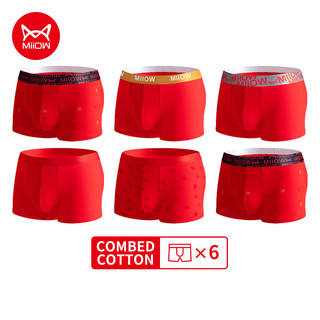 Miow - Bộ 6 Quần Lót Nam Boxer Cotton Màu Đỏ