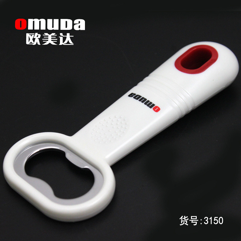 Dụng cụ mở bia Sáng tạo Dụng cụ mở chai độc đáo Dụng cụ mở rượu Dụng cụ mở bia 9.16p