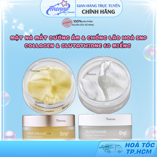  Mặt Nạ Mắt Dưỡng Ẩm & Chống Lão Hoá SNP Collagen & Glutathione 60 Miếng Hàn Quốc 