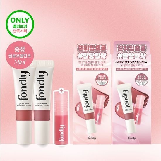 [Jelly Tip Matte Lip] Fondly Sleep Tint 8ml 8 types Single/Planned