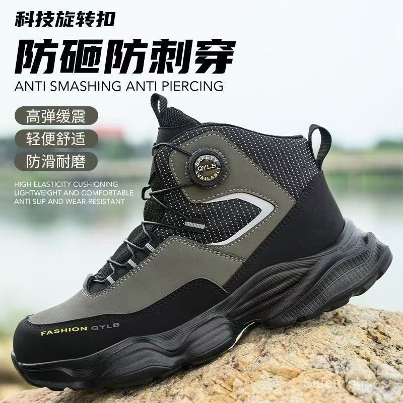 Giày An Toàn Cho Nam Ốp Lưng Thép Ngón Chân Giày Công Sở Thoáng Khí 2IH5 3HZH