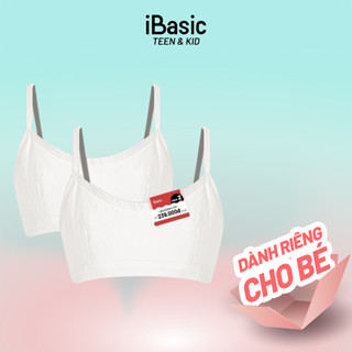 Pack 2 Áo lót nữ học sinh dây nhỏ cotton USA kháng khuẩn iBasic BRAT027-PA2