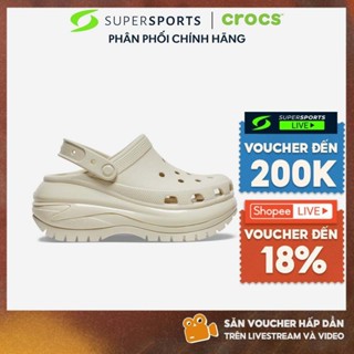 Giày Clog Unisex Crocs Classic Mega Crush - Be - 207988-2Y2 ADS050 B000 LS100