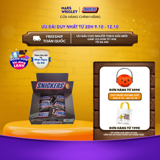 Hộp Kẹo Socola Snickers 240g (12 thanh x 20g)