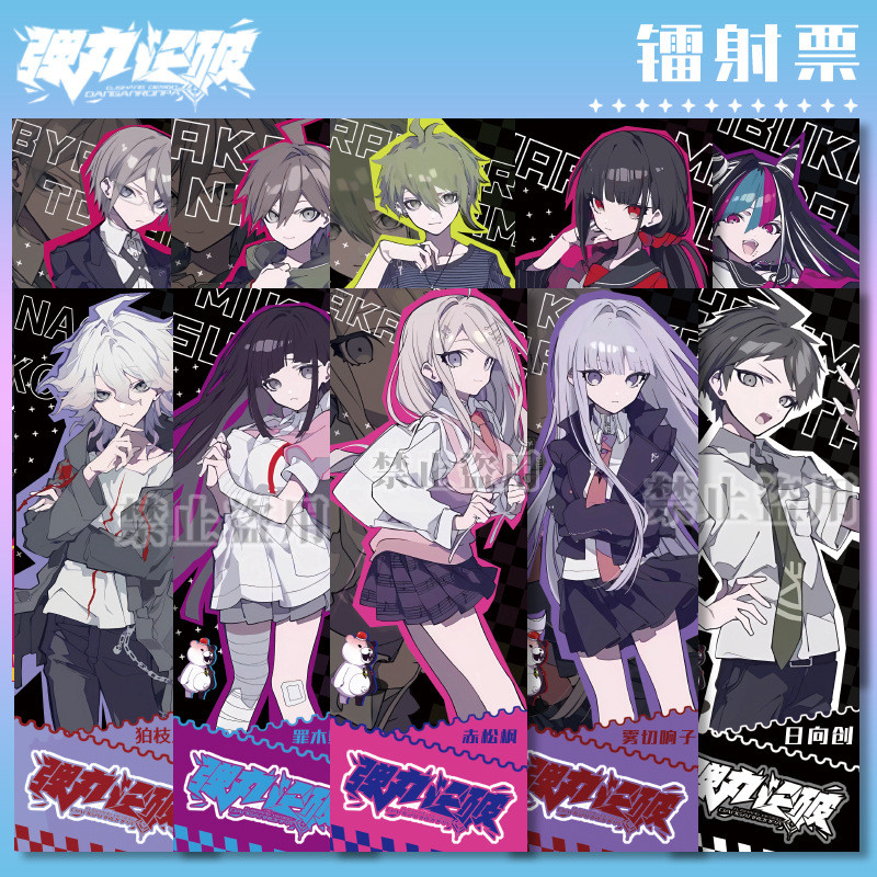 Danganronpa Kích Hoạt Happy Havoc Game Ngoại Vi Laser Vé Erika Harlache Togami Byakuya Đánh Dấu Tran
