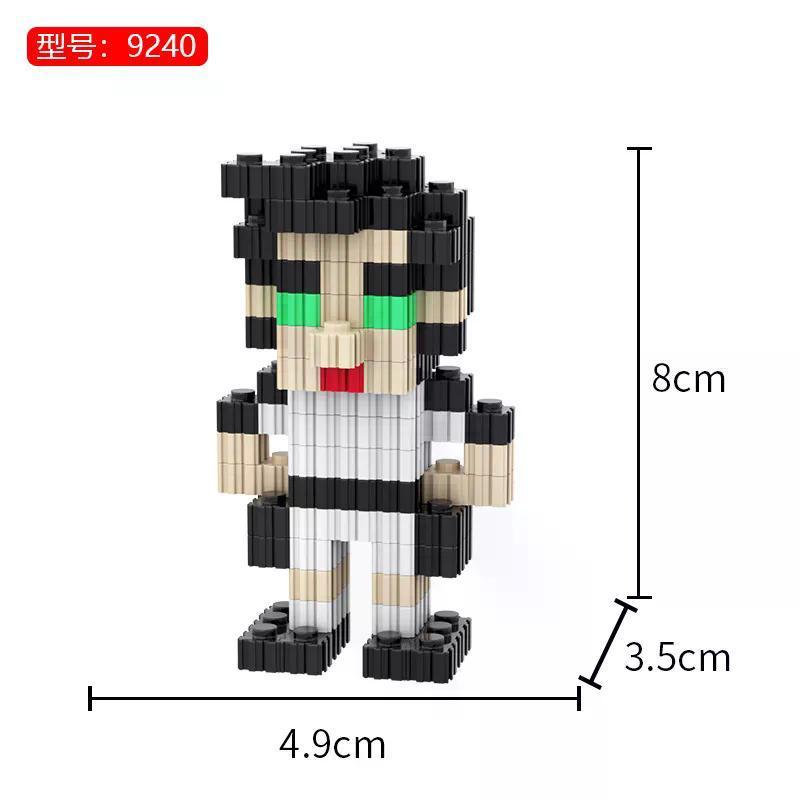 2026 Năm Mới World Cup Khối Xây Dựng Tương Thích Lego Microparticles Ngôi Sao Hercules Cup Lắp Ráp Đ