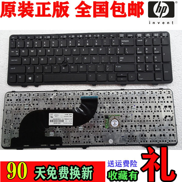 Bàn phím máy tính xách tay HP Frame HP ProBook 650 G1 655 G1 chính hãng