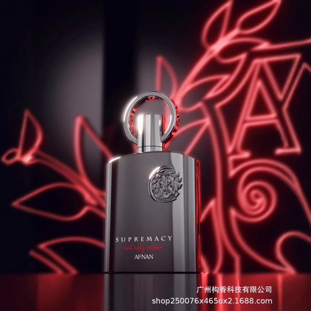 Afnan Supre Silver Afnan Supre Nam Trung Đông Ả Rập Nước Hoa Nam Dubai