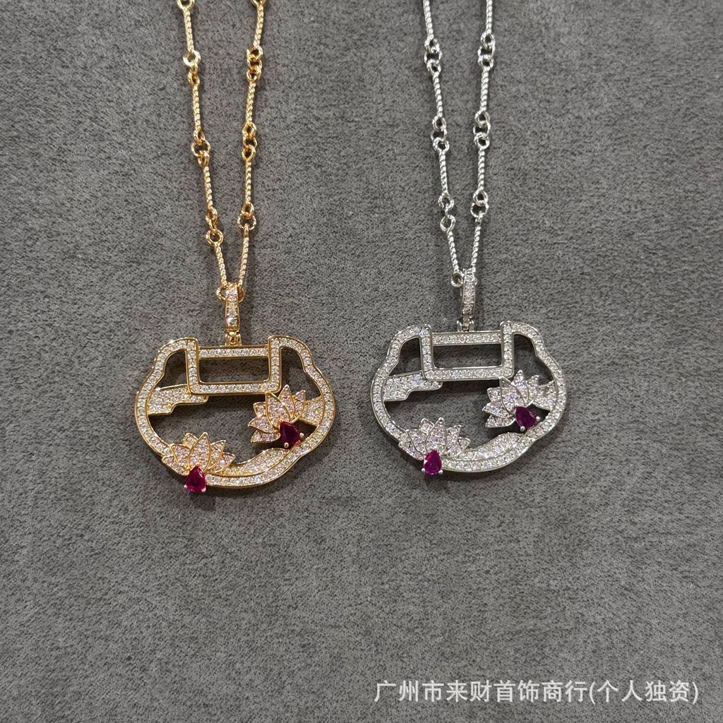 New Kirin Sakura Lotus Ruyi Necklace with Full Diamond Inlay, Hollowed-Out Peace Lock Pendant, Chine