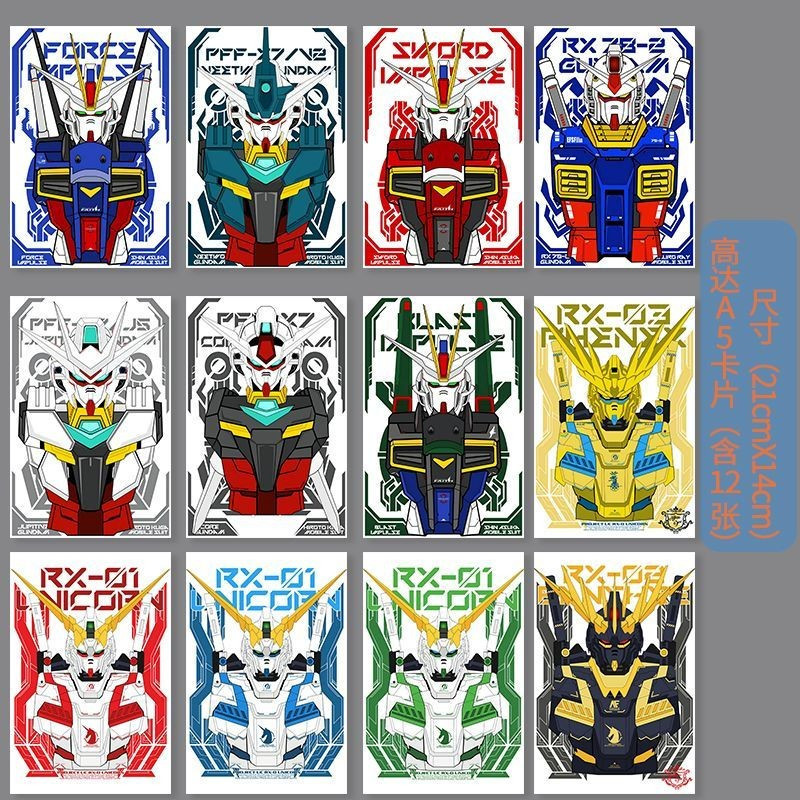 Warrior Japanese Background Ready-to-Ship Anime Magazine Photo Wall10ttseed Mobile Stickers Wall War