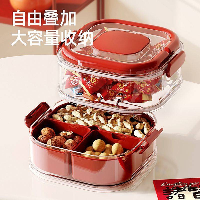 Candy Storage Box Living Room Coffee Table Snack Melon Seeds Fruit Desktop Snap-on Seal Dried Fruit 
