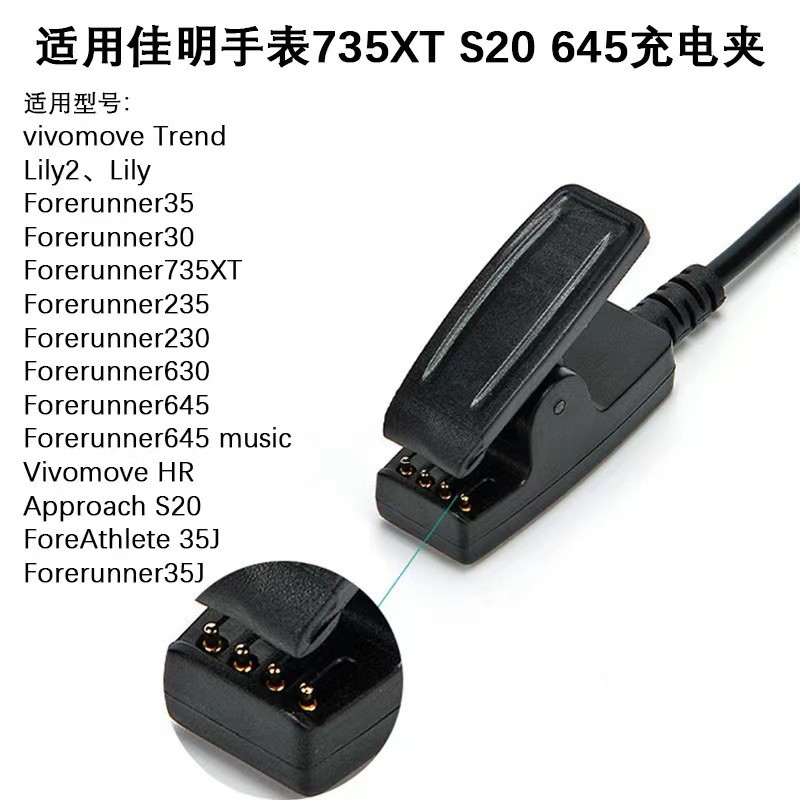 ❈ ❈ Garmin Forerunner 235 630 230 735XT 35 / 30 ◈ ❈ ❈ ❈ ❈ ❈