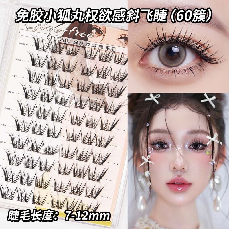 mi giả có keo sẵn mi giả có keo sẵn CECOMO Lông Mi Giả GECOMO GECOMO Lông Mi Nhẹ Slant Bay Lông Mi T