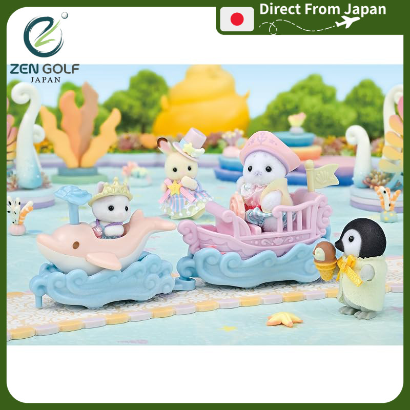 Sylvanian Families Amusement Park 【Amusement Park Ride Set - Ship & Dolphin-】 CO-80 ST Mark Certifie