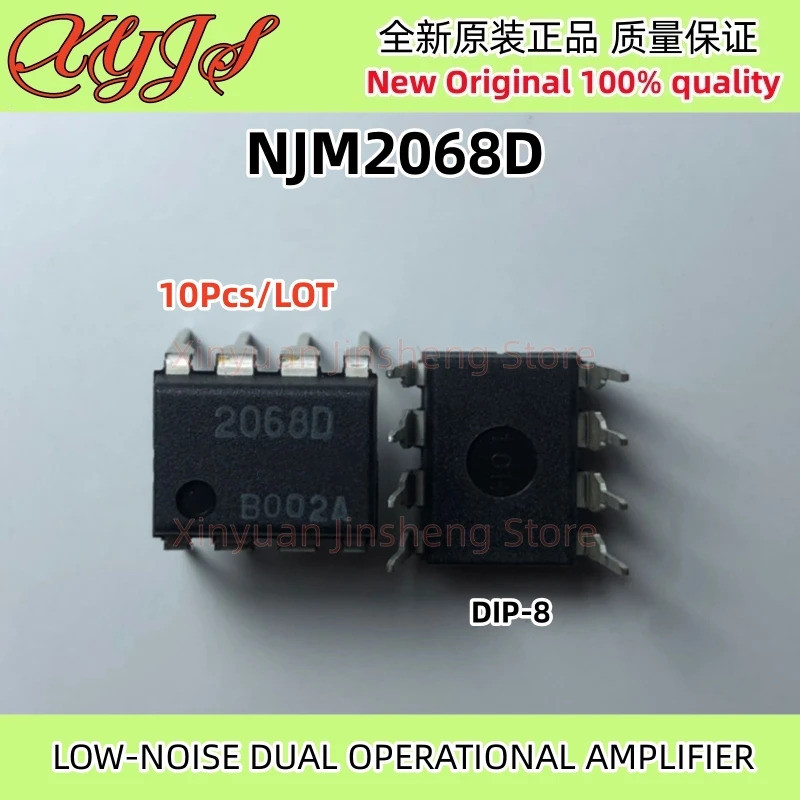 10 Cái / lốc NJM2068D 2068D DIP-8 JRC2068D NJM2068 Chip ĐẠI HOẠT ĐỘNG THẤP KHÔNG THỜI GIAN Nguyên Bả