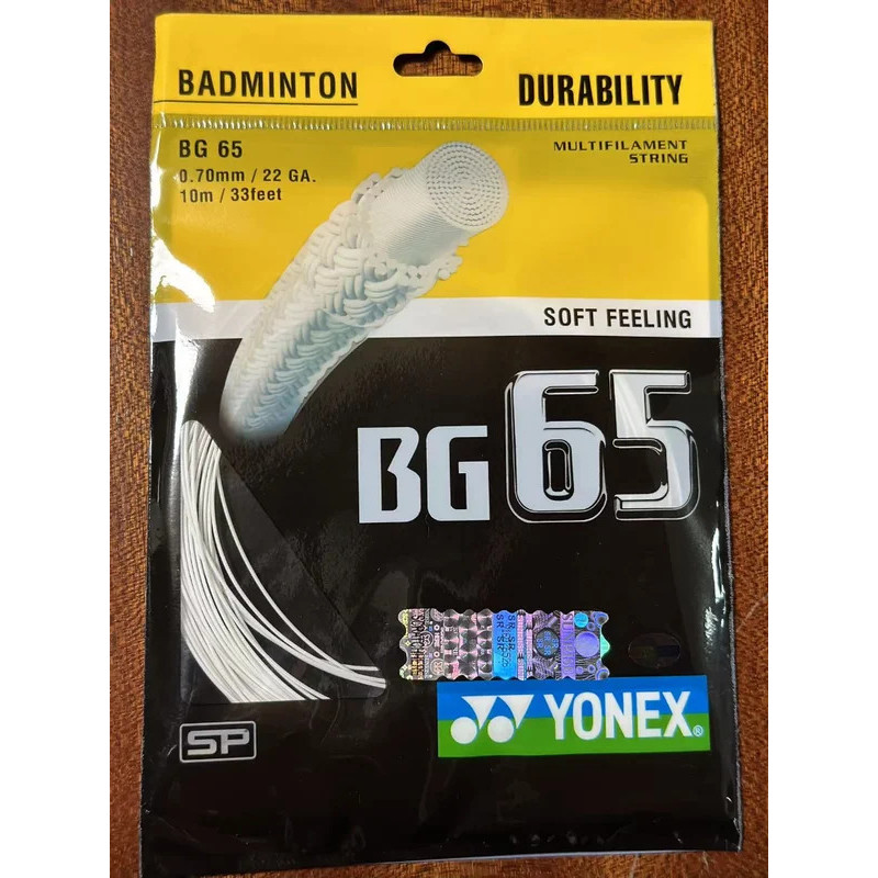 Dây vợt cầu lông YONEX Yy Bg65 BG-65 Dây chất lượng cao Độ đàn hồi cao