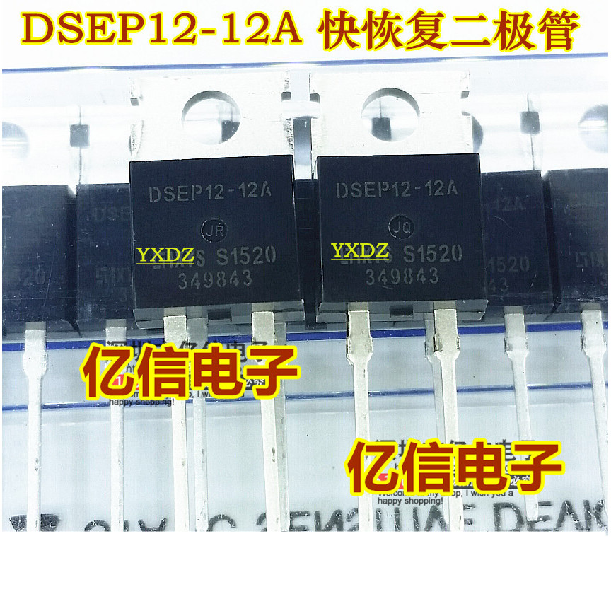 Hoàn toàn mới Chính hãng DSEP12-12A Diode phục hồi siêu nhanh 15A1200V BOM Bảng cấu hình đồng hồ
